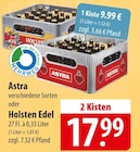 famila Nordost Kiel - Astra oder Holsten Edel Angebot im Prospekt Astra oder Holsten Edel bei famila Nordost im Kiel Prospekt für 9,99 €