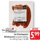 Rindswurst bei E center im Prospekt "" für 5,99 €
