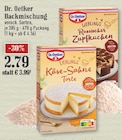 Aktuelles Lieblings Käse-Sahne Torte Angebot bei EDEKA in Bergisch Gladbach ab 2,79 €