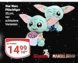 Star Wars Plüschfigur bei GLOBUS im Prospekt "" für 14,99 €