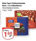 Nuss im Angebot bei GLOBUS in Bruchsal Nuss Angebote von Ritter Sport bei GLOBUS Bruchsal für 1,69 €