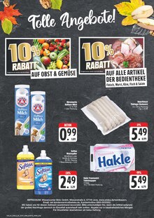 Weichspüler im aktuellen E center Prospekt (Jena) Weichspüler im E center Prospekt "Wir lieben Lebensmittel!" mit 41 Seiten (Jena)