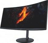 EURONICS Beckingen - Nitro XZ342CUS3 Angebot im Prospekt Nitro XZ342CUS3 bei EURONICS im Beckingen Prospekt für 279,00 €