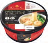 Gyoza Teigtaschen von bibigo im aktuellen tegut Prospekt für 3,99 €