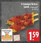 Schweinerücken-Spieß Peperoni im aktuellen Prospekt bei EDEKA in Bedburg-Hau