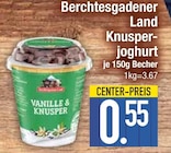 Aktuelles Knusperjoghurt Vanille & Knusper Angebot bei E center in Regensburg ab 0,55 €