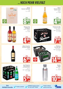 Marktkauf Prospekt der aktuellen Woche, gĂĽltig von 21.09.2026 bis 26.09.2026 Aktueller Marktkauf Prospekt "Top Angebote" mit 32 Seiten