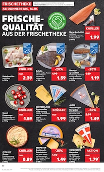Wasser im aktuellen Kaufland Prospekt (Mönchengladbach) Wasser im Kaufland Prospekt "Aktuelle Angebote" mit 64 Seiten (Mönchengladbach)