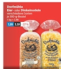 Eiernudeln von Dorfmühle im aktuellen V-Markt Prospekt für 1,99 €