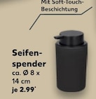 Kaufland - Seifenspender Angebot im Prospekt Seifenspender bei Kaufland im Prospekt "" für 2,99 €