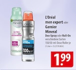 famila Nordost Stockelsdorf Prospekt mit  im Angebot für 1,99 €
