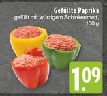 Aktuelle Paprika Angebote bei E center in Duisburg Aktuelles Gefüllte Paprika Angebot bei E center in Duisburg ab 1,09 €