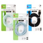 Câble de charge et de données Sologic USB-C - Sologic à 1,99 € dans le catalogue Action