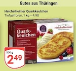 GLOBUS - Quarkkeulchen Angebot im Prospekt Quarkkeulchen bei GLOBUS im Prospekt "" für 2,49 €