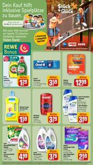 Ariel im aktuellen REWE Prospekt (Darmstadt) Ariel im REWE Prospekt "Dein Markt" mit 18 Seiten (Darmstadt)