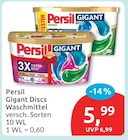 Aktuelles Gigant Discs Waschmittel Angebot bei budni in Lübeck ab 5,99 €