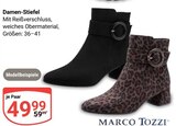 Aktuelle Schuhe Angebote bei GLOBUS in Trier Aktuelles Damen-Stiefel Angebot bei GLOBUS in Trier ab 49,99 €