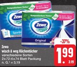 wisch & weg Küchentücher bei E center im Prospekt "" für 1,99 €