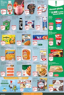 Sahne im aktuellen GLOBUS Prospekt (Duisburg) Sahne im GLOBUS Prospekt "Aktuelle Angebote" mit 22 Seiten (Duisburg)