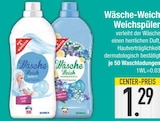 Wäsche-Weich Weichspüler Angebote von Gut & Günstig bei E center Germering für 1,29 €