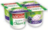 Super U Les Pieux - Promo Yaourt brassé au lait de chèvre Promo Yaourt brassé au lait de chèvre à 1,71 € dans le catalogue Super U à Les Pieux