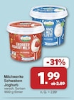 Erdbeer Joghurt Mild von Milchwerke Schwaben für 1,99 € bei famila Nordwest im Angebot Erdbeer Joghurt Mild von Milchwerke Schwaben im aktuellen famila Nordwest Prospekt