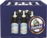 Aktuelles Hell Angebot bei Netto Marken-Discount in Bremen ab 13,99 €