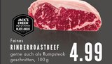 Aktuelles Feines Rinderroastbeef Angebot bei E center in Essen ab 4,99 €
