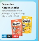 Katzensnacks von Dreamies im aktuellen V-Markt Prospekt für 0,99 €