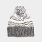 Bonnet à pompon gris garçon dans le catalogue La Halle