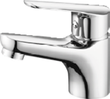 Waschtischarmatur Monza von PRIMASTER für 29,00 € bei Globus-Baumarkt im Angebot Waschtischarmatur Monza von PRIMASTER im aktuellen Globus-Baumarkt Prospekt
