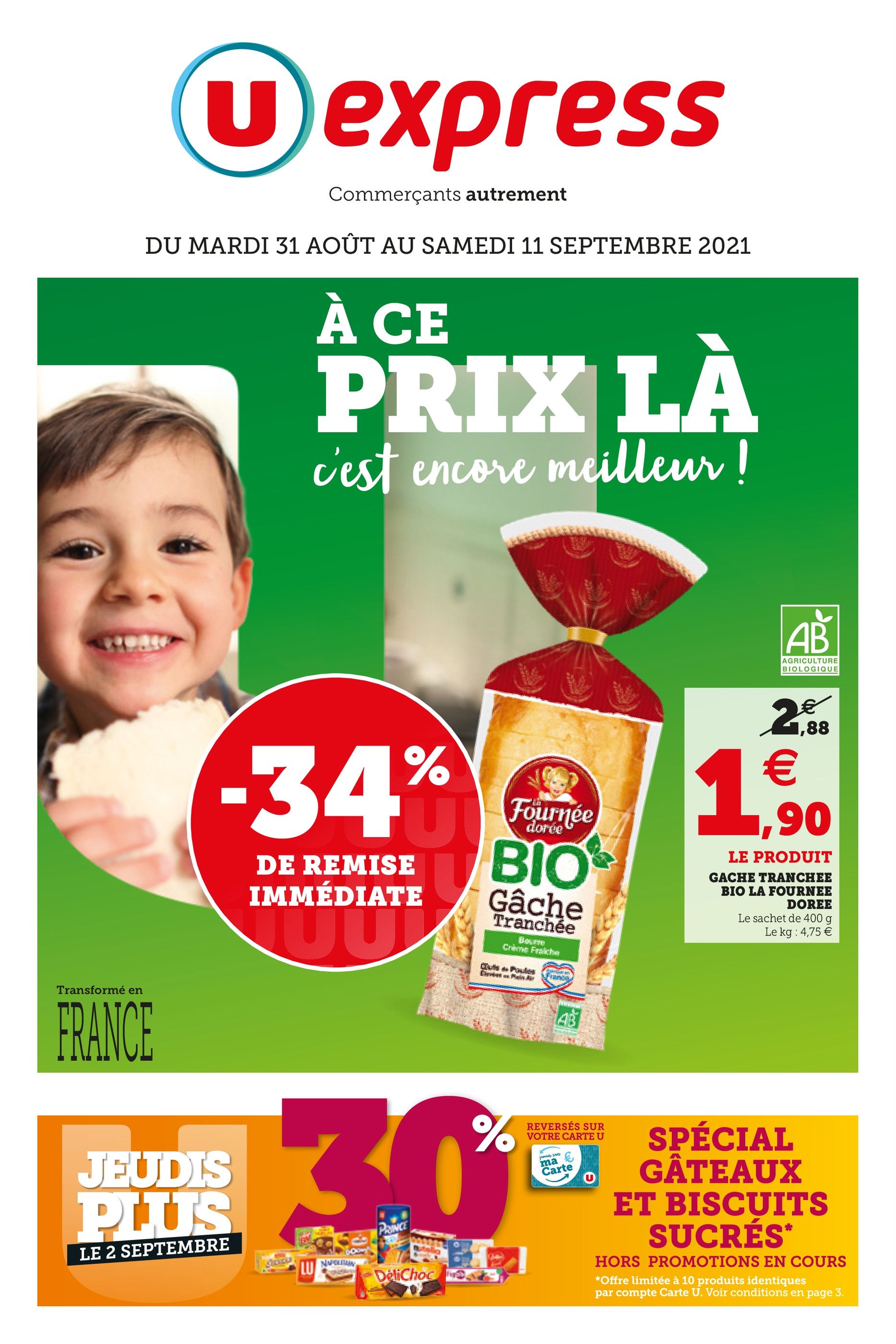 Hyper U – Catalogue, promos et prospectus | Août 2021