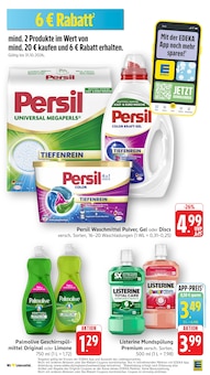 Persil im aktuellen EDEKA Prospekt (Koblenz) Persil im EDEKA Prospekt "Aktuelle Angebote" mit 47 Seiten (Koblenz)