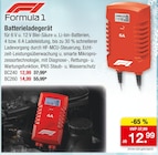 Aktuelles Batterieladegerät Angebot bei Zimmermann in Hannover ab 12,99 €