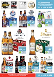 Aktueller Finkbeiner Prospekt mit Bitburger, "DIE DURSTSTRECKE ENDET HIER", Seite 3