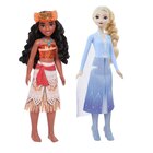 Poupée Elsa 29 cm - DISNEY PRINCESS - Carrefour à Vandœuvre-lès-Nancy Poupée Elsa 29 cm - DISNEY PRINCESS en promo chez Carrefour Vandœuvre-lès-Nancy à 7,99 €