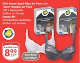 Damen-BH im Angebot bei GLOBUS in Weinheim Damen-BH Angebote von OHO bei GLOBUS Weinheim für 8,99 €