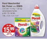 V-Markt Thannhausen - Waschmittel Gel Angebot im Prospekt Waschmittel Gel bei V-Markt im Thannhausen Prospekt für 15,99 €