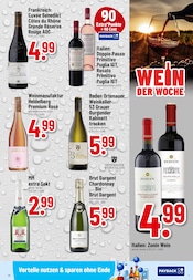 Sekt im Trinkgut Prospekt in Heidelberg Aktueller Trinkgut Prospekt mit Sekt, "Aktuelle Angebote", Seite 7