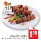 Grillspießvarianten bei EDEKA im Kröppen Prospekt für 1,49 €