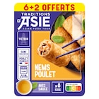 Nems - TRADITIONS D'ASIE - Carrefour Nems - TRADITIONS D'ASIE à 4,19 € dans le catalogue Carrefour