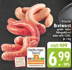 Angebot im E center Mülheim (Ruhr) Prospekt E center Mülheim (Ruhr) Prospekt mit im Angebot für 6,99 €