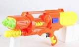 Jumbo-Wasserpistole im Angebot bei Thomas Philipps in Ulm Jumbo-Wasserpistole Angebote bei Thomas Philipps Ulm für 7,99 €