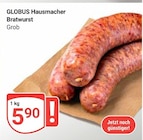 Aktuelle Bratwurst Angebote bei GLOBUS in Oberhausen Aktuelles Bratwurst Angebot bei GLOBUS in Oberhausen ab 5,90 €
