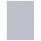 Ayyildiz Teppich SKY von  im aktuellen POCO Prospekt für 37,99 €