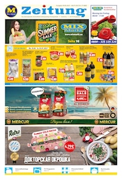 Aktueller Mix Markt Prospekt mit Wurst, "MIX Markt Zeitung", Seite 1