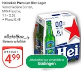 Aktuelles Premium Bier Lager Angebot bei GLOBUS in Saarbrücken ab 4,99 €