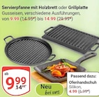 Servierpfanne mit Holzbrett Angebote bei GLOBUS Wolfenbüttel für 4,99 €