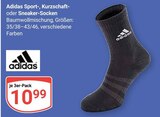 Sport-, Kurzschaft- oder Sneaker-Socken Angebote von Adidas bei GLOBUS Bad Kreuznach für 10,99 €