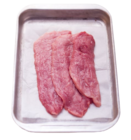 Aktuelles bayer. Schweineschnitzel Angebot bei REWE in Ingolstadt ab 0,79 €